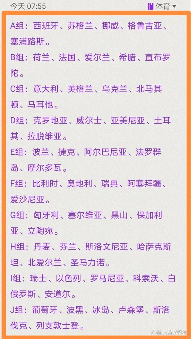 萨内前场接长传球过掉出击的努贝尔后横传凯恩门前推射得手，拜仁1-0斯图加特。